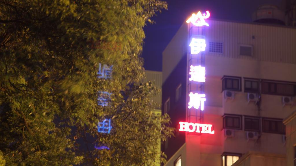 Idas Boutique Hotel Hualien City Εξωτερικό φωτογραφία